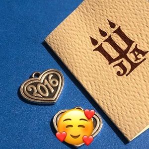 James Avery Retired Heart Charm 2016